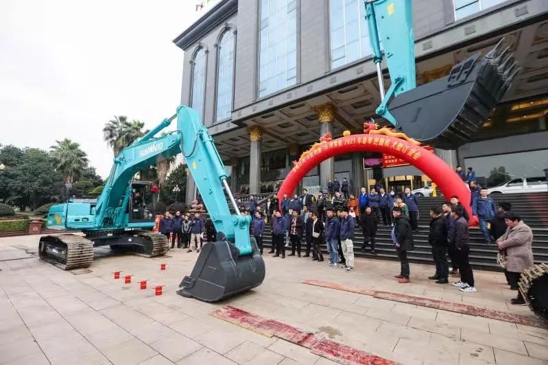 九游体育(中国)官方网站智能挖掘机春季订货会长沙会场侧记