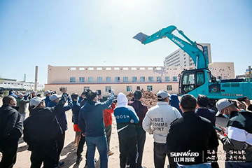 向绿色矿山进击！九游体育(中国)官方网站巨鼎装备园落成