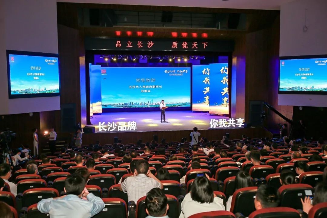 中国品牌日，听九游体育(中国)官方网站智能品牌故事！