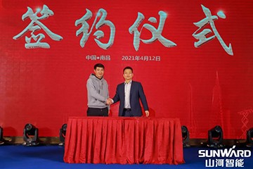 九游体育(中国)官方网站智能全国交流会南昌站大获成功