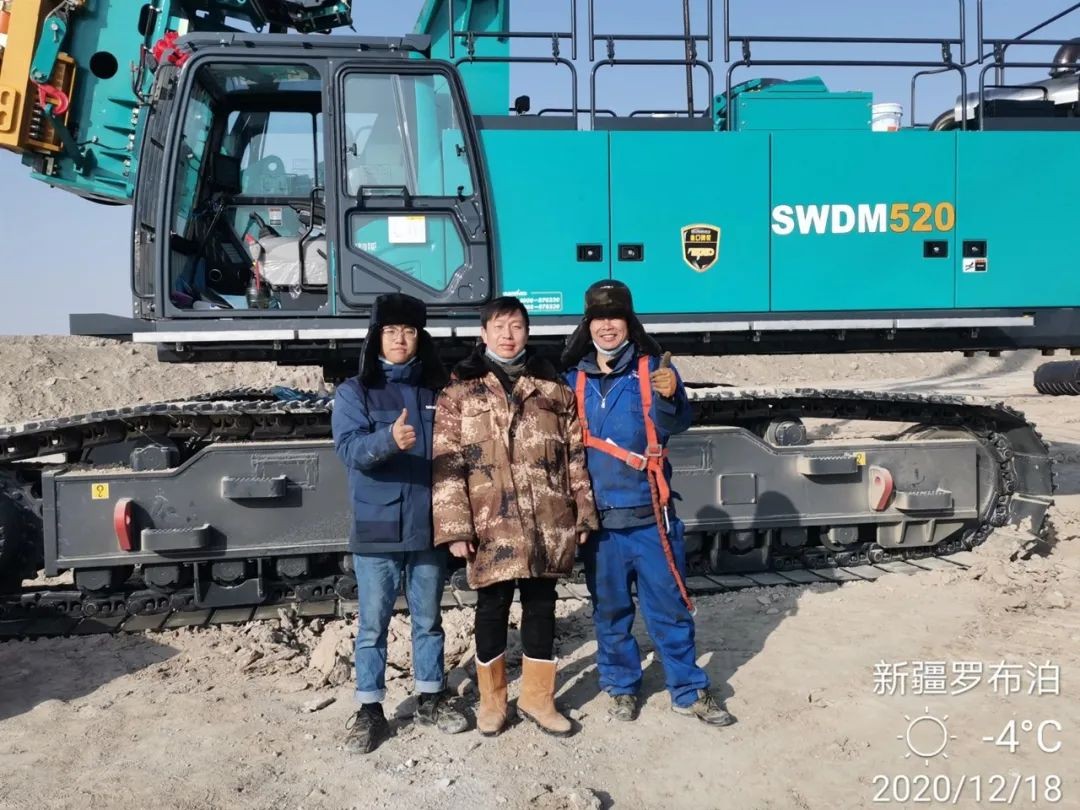 九游体育(中国)官方网站旋挖钻机在“死亡之海”谱写新篇章