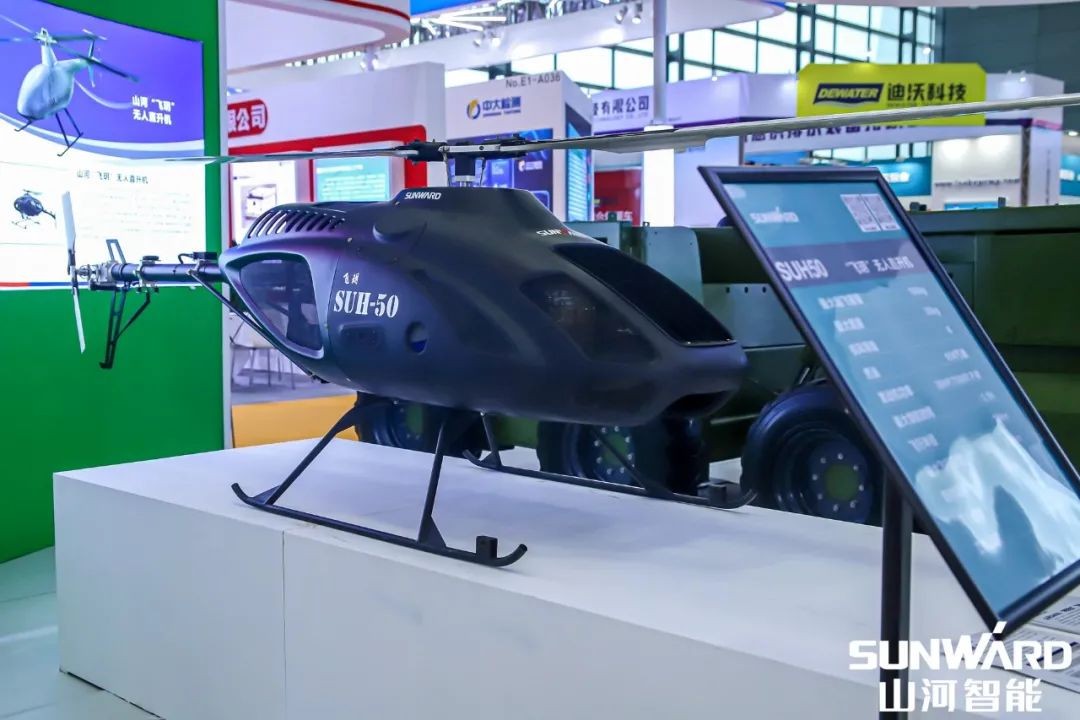 “九游体育(中国)官方网站绿”亮相长沙国际工程机械展，50余款产品尽显九游体育(中国)官方网站智能创新实力