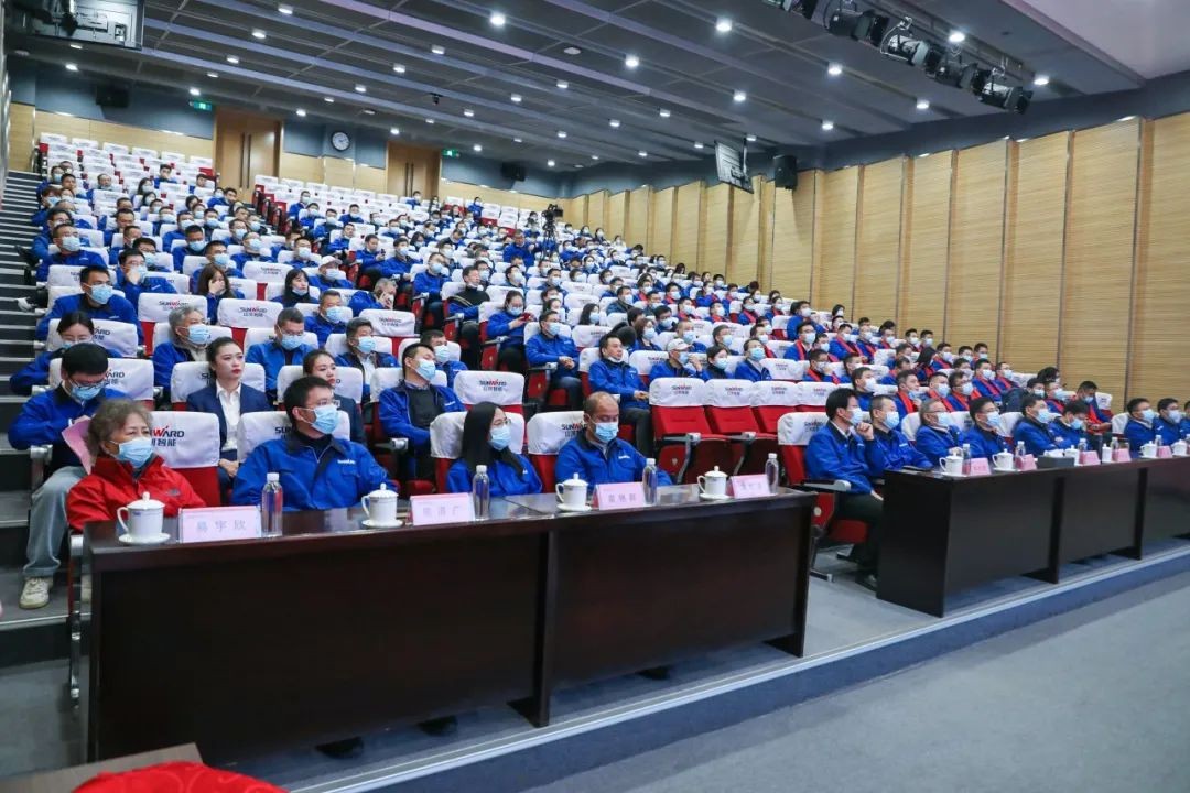 凝心聚力 勇攀高峰 | 九游体育(中国)官方网站智能2020营销颁奖盛典隆重举行