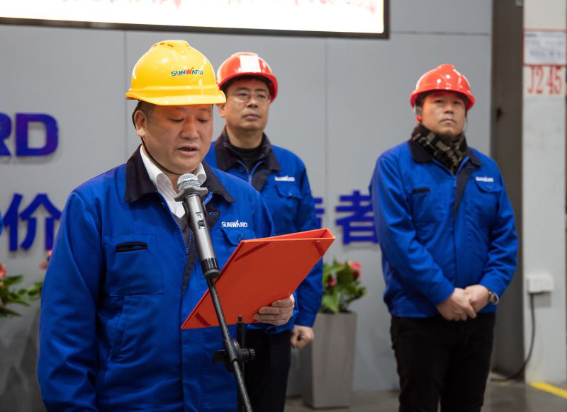 九游体育(中国)官方网站智能微小挖打开日本市场