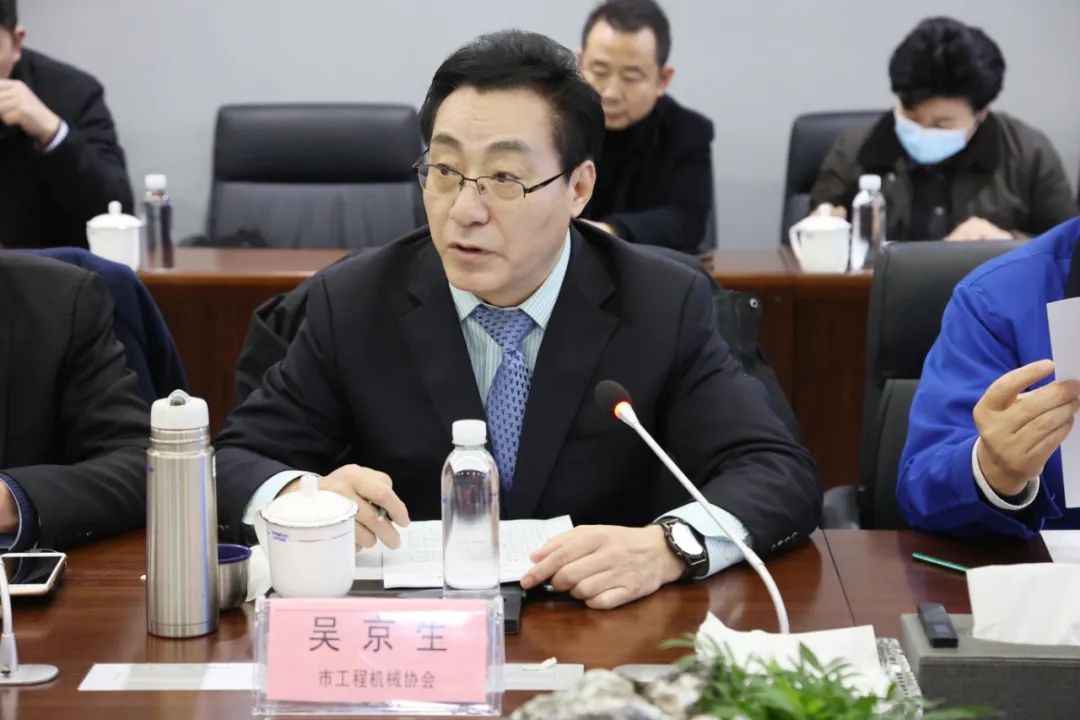 长沙工程机械协会会长、副会长、监事长会议在九游体育(中国)官方网站智能召开