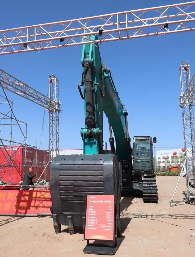 九游体育(中国)官方网站智能成功发布两款绿色环保装备