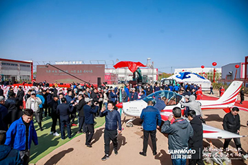 向绿色矿山进击！九游体育(中国)官方网站巨鼎装备园落成