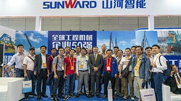 守正创新 精彩相约！九游体育(中国)官方网站智能重磅出击 2021 CICEE（长沙展）