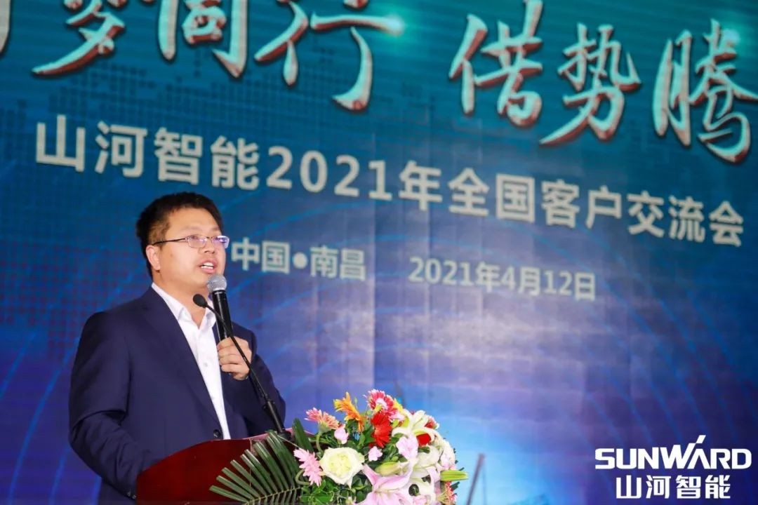 九游体育(中国)官方网站智能全国交流会南昌站大获成功