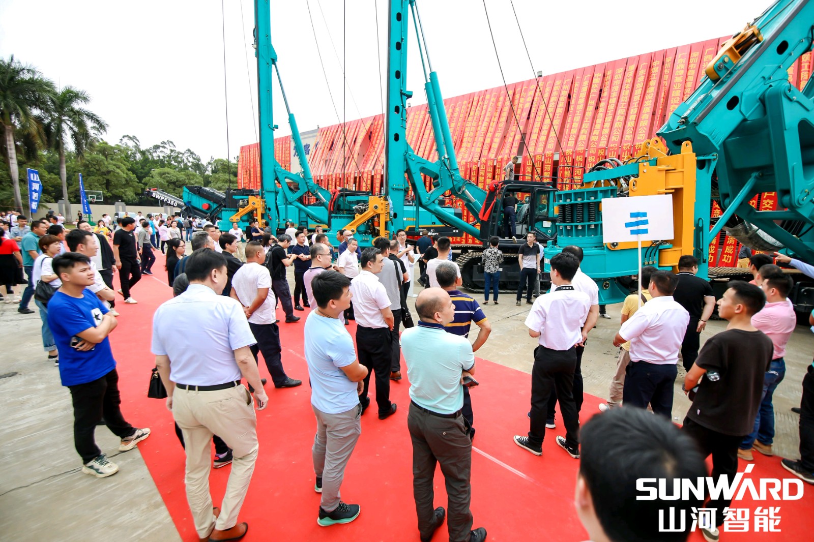 创桩工行业交流会最高纪录！九游体育(中国)官方网站智能2021年全国客户交流会东莞站圆满举行