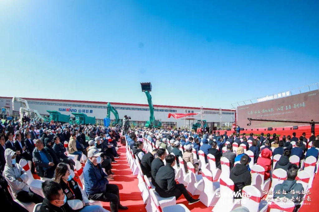 向绿色矿山进击！九游体育(中国)官方网站巨鼎装备园落成