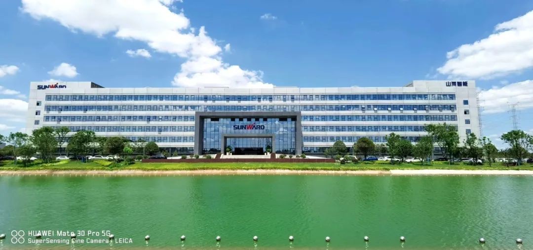 九游体育(中国)官方网站智能认定为长沙市首批总部企业