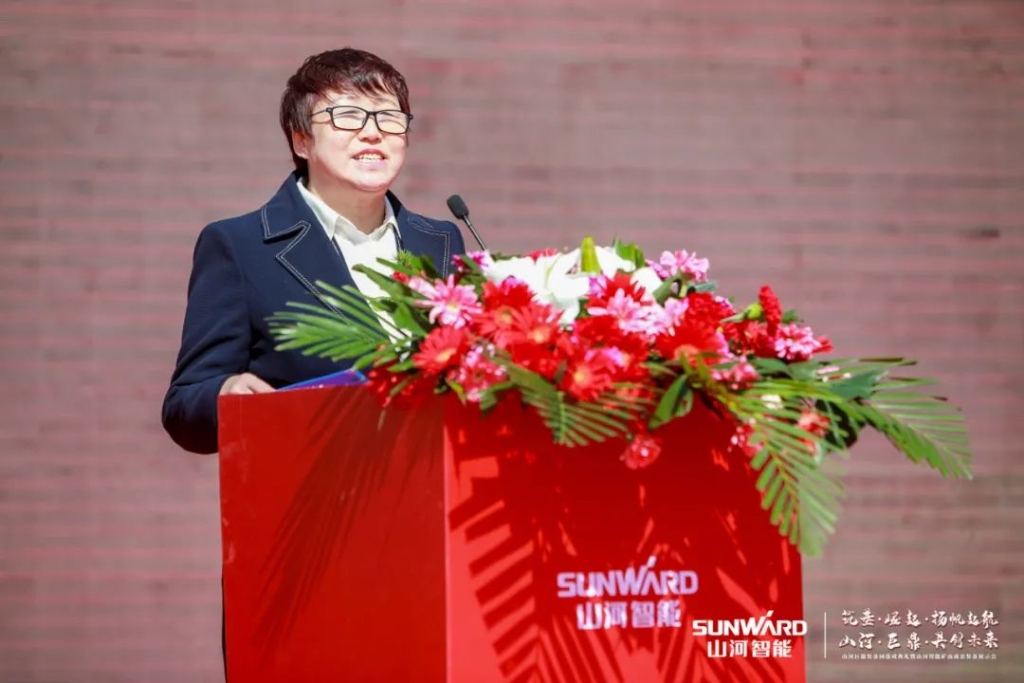 向绿色矿山进击！九游体育(中国)官方网站巨鼎装备园落成