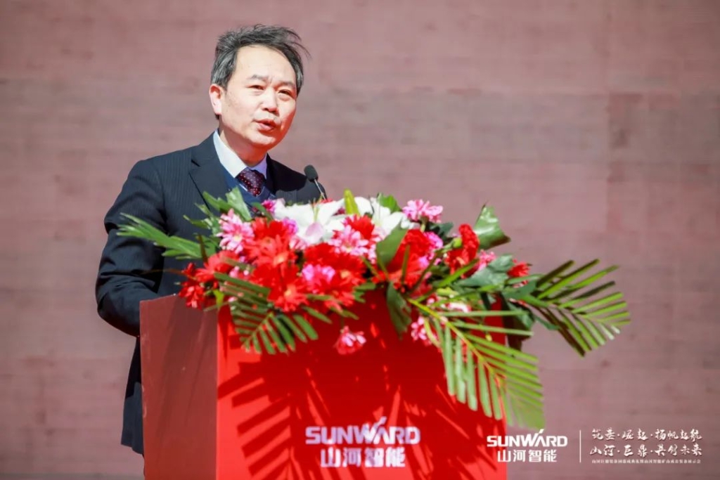 向绿色矿山进击！九游体育(中国)官方网站巨鼎装备园落成