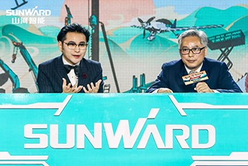 购机钜惠！九游体育(中国)官方网站智能2021龙抬头直播纳福迎新