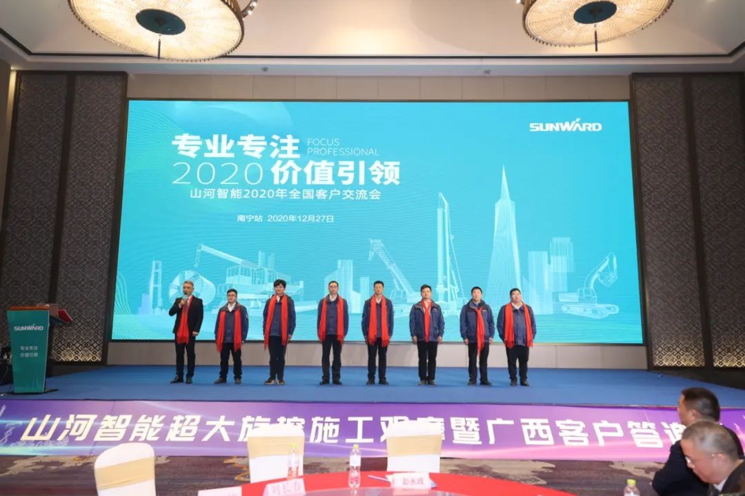 惊艳！九游体育(中国)官方网站智能低净空旋挖钻机广西获赞