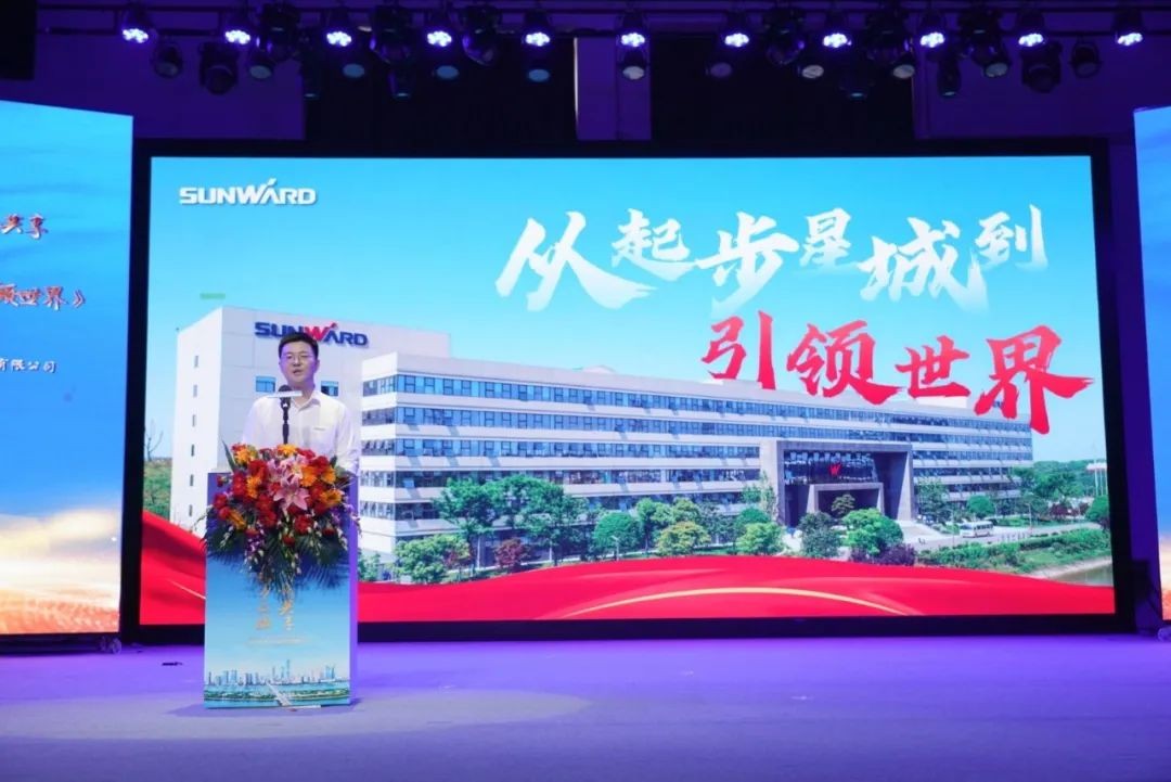 中国品牌日，听九游体育(中国)官方网站智能品牌故事！