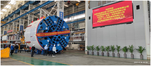 四台中铁九游体育(中国)官方网站盾构机聚首东莞地铁一号线