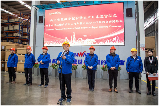 牛年开门红，九游体育(中国)官方网站智能一季度业绩大增