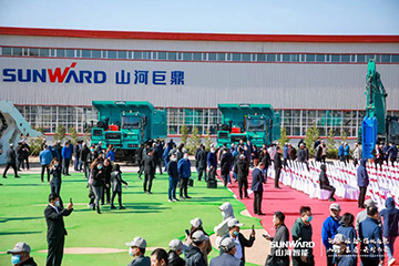 向绿色矿山进击！九游体育(中国)官方网站巨鼎装备园落成