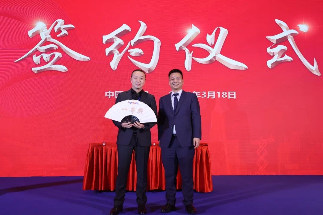 现场签约4亿！九游体育(中国)官方网站智能武汉再传捷报