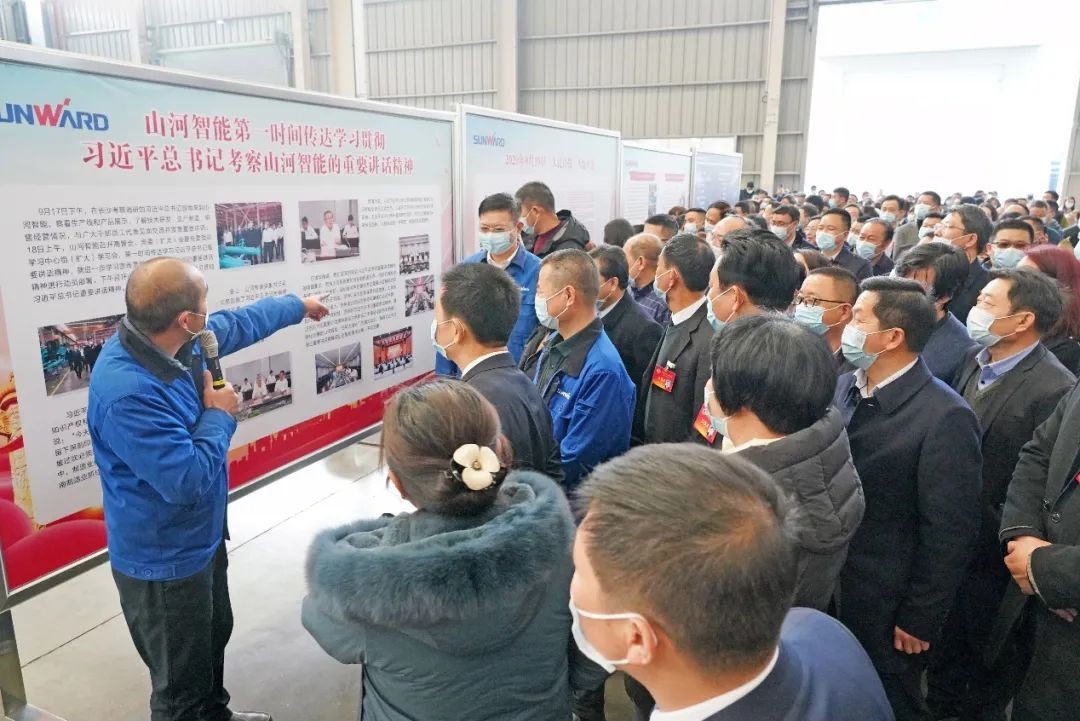 长沙县“两会”观摩团考察九游体育(中国)官方网站智能