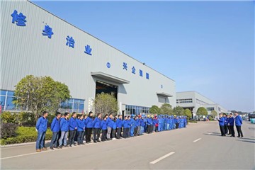 开工大吉！@九游体育(中国)官方网站人，一路犇向春天