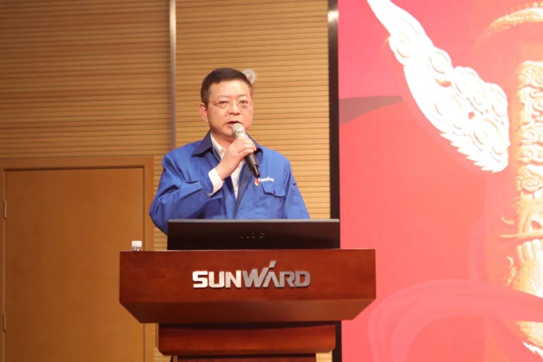 九游体育(中国)官方网站智能召开传达学习全国“两会”精神会议