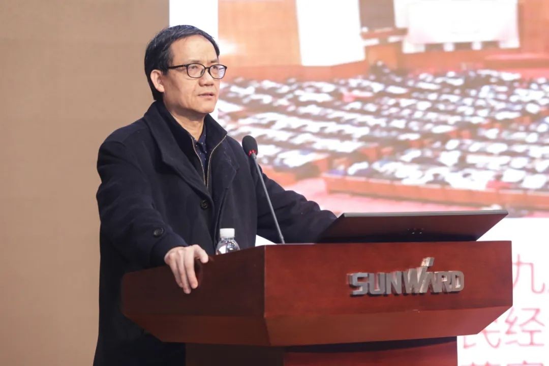 九游体育(中国)官方网站智能中高层干部晚间集中“充电”