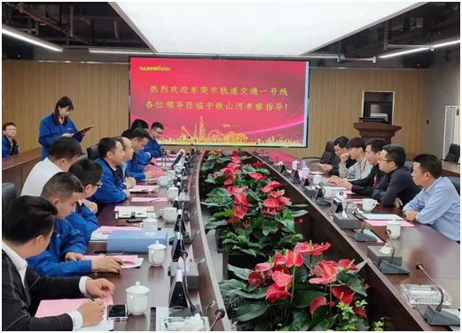 四台中铁九游体育(中国)官方网站盾构机聚首东莞地铁一号线