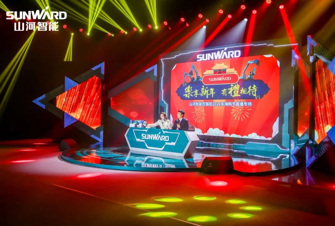 全程送礼！九游体育(中国)官方网站智能龙抬头专场直播精彩收官！