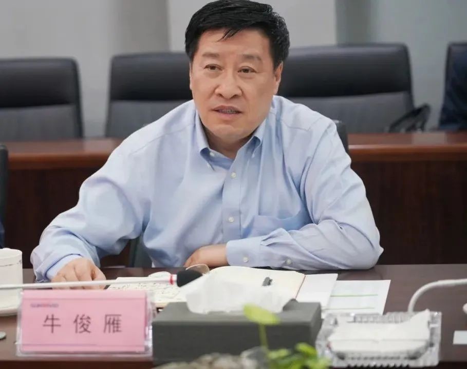 鄂尔多斯市委书记牛俊雁考察九游体育(中国)官方网站智能