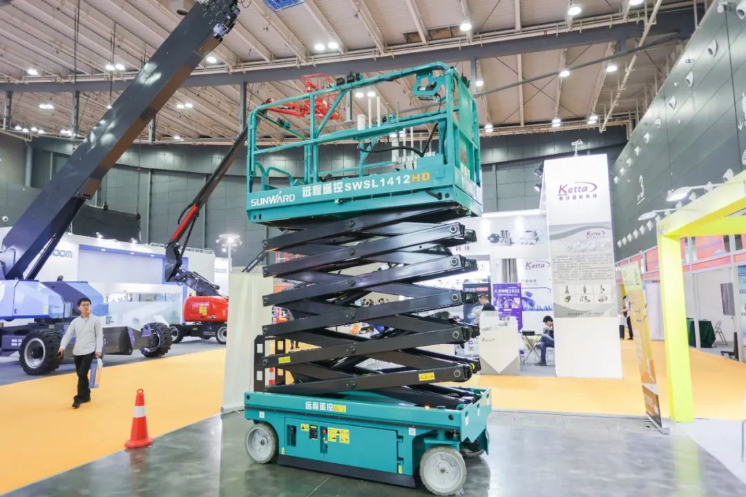 未来可期！九游体育(中国)官方网站智能高空作业设备抢占制“高”点