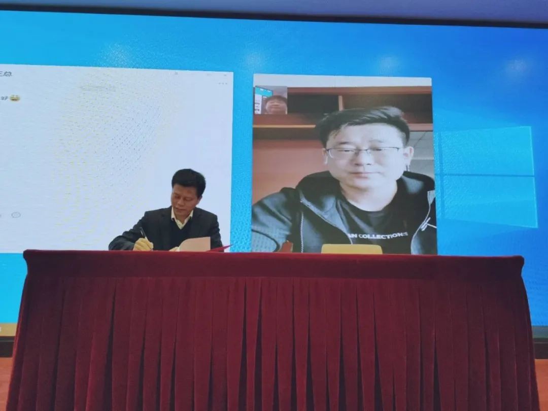 九游体育(中国)官方网站智能中榜科创中国首场“揭榜挂帅”行动第一单