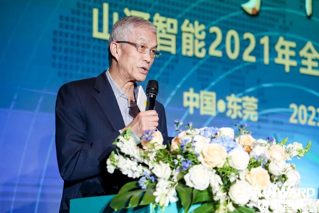 创桩工行业交流会最高纪录！九游体育(中国)官方网站智能2021年全国客户交流会东莞站圆满举行