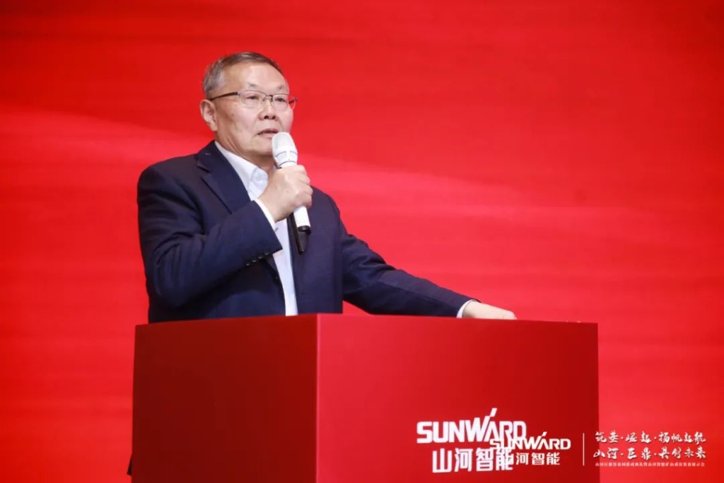 签单超10亿，九游体育(中国)官方网站智能矿山成套装备交流会火热进行