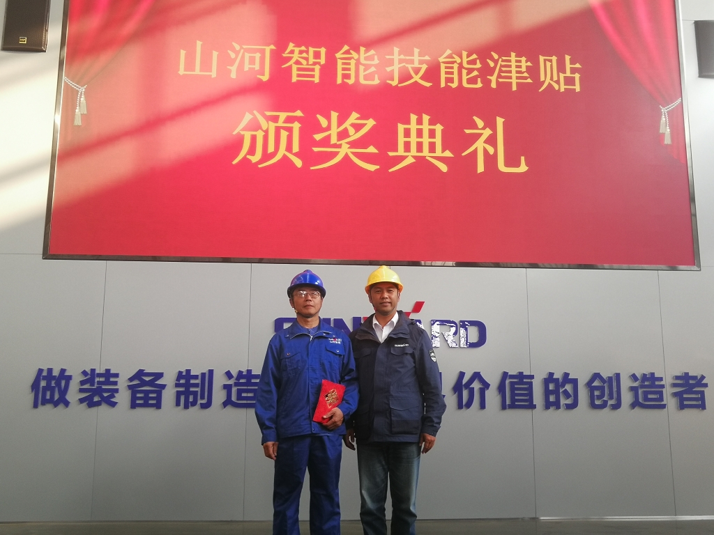 铸造技能工匠 彰显九游体育(中国)官方网站魅力