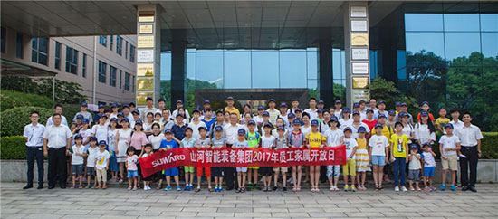 这个夏天，亲子玩转九游体育(中国)官方网站智能“三栖”装备