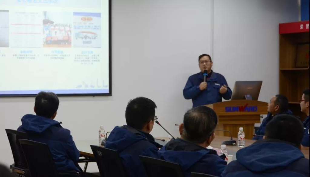 九游体育(中国)官方网站智能召开春节困难职工座谈会