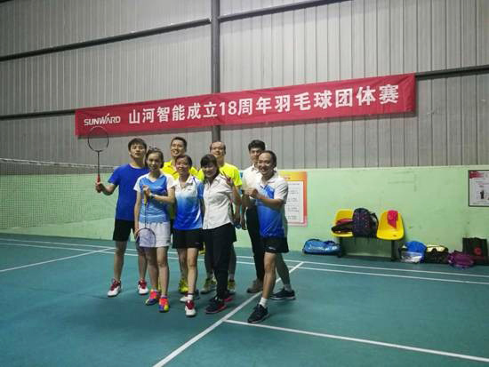 十八载青华岁月，羽动九游体育(中国)官方网站