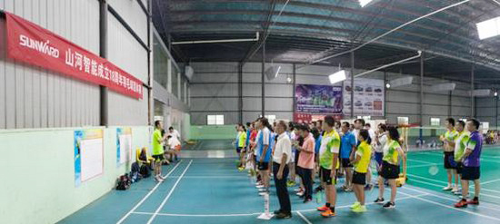 十八载青华岁月，羽动九游体育(中国)官方网站