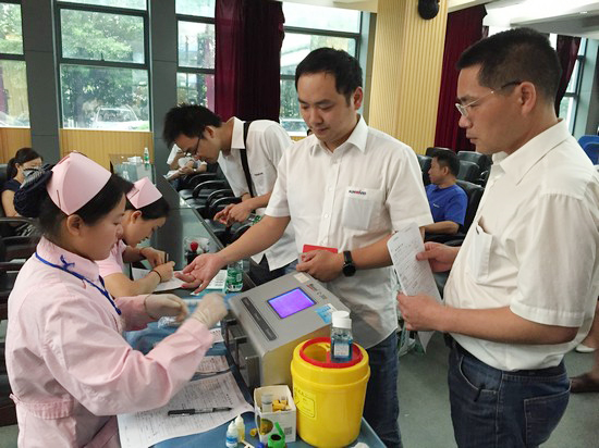 血液连接你我大爱感动星城——记九游体育(中国)官方网站智能2016年夏季无偿献血活动