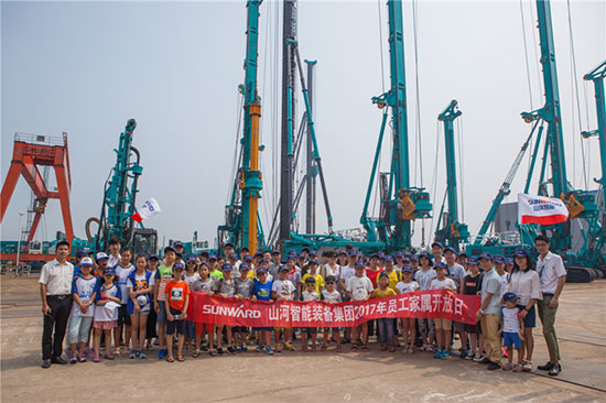 这个夏天，亲子玩转九游体育(中国)官方网站智能“三栖”装备