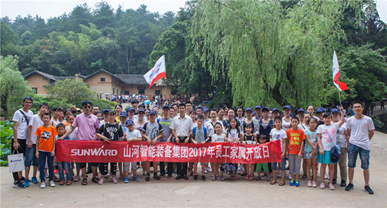 这个夏天，亲子玩转九游体育(中国)官方网站智能“三栖”装备