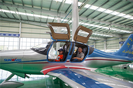 这个夏天，亲子玩转九游体育(中国)官方网站智能“三栖”装备