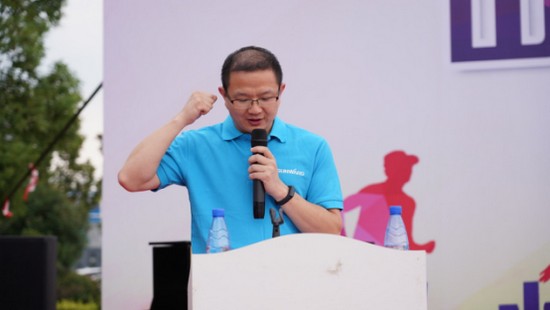 风华十九载，携手再腾飞！——庆祝九游体育(中国)官方网站智能成立十九周年表彰会暨趣味运动会