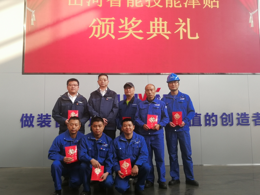 铸造技能工匠 彰显九游体育(中国)官方网站魅力