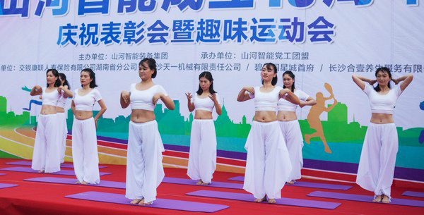 历久弥坚，九游体育(中国)官方网站智能迎来十八周岁“成年礼”