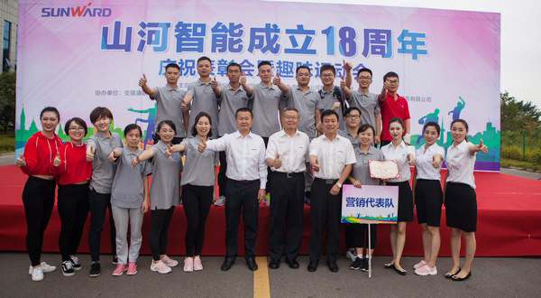 历久弥坚，九游体育(中国)官方网站智能迎来十八周岁“成年礼”