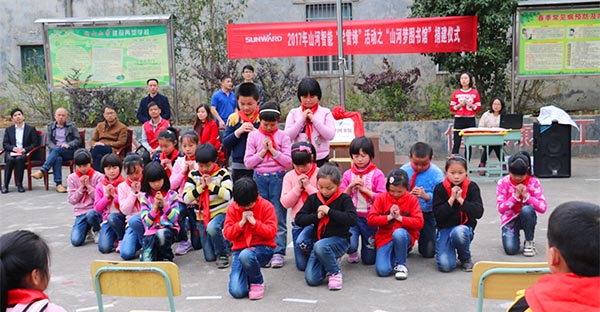 践行雷锋精神捐建“九游体育(中国)官方网站梦图书馆”